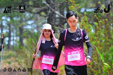 Dalat Ultra Trail 2026 - Ảnh #4876275