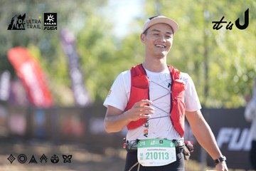 Dalat Ultra Trail 2026 - Ảnh #4685288