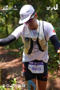 Dalat Ultra Trail 2026 - Ảnh #4913011