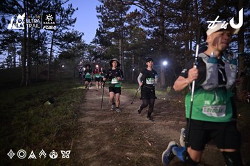 Dalat Ultra Trail 2026 - Ảnh #4731126