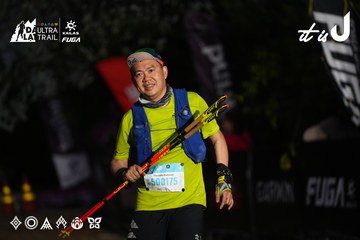 Dalat Ultra Trail 2026 - Ảnh #4757227
