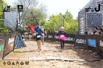 Dalat Ultra Trail 2026 - Ảnh #4864618