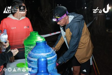 Dalat Ultra Trail 2026 - Ảnh #4698566