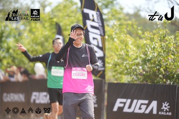 Dalat Ultra Trail 2026 - Ảnh #4857554