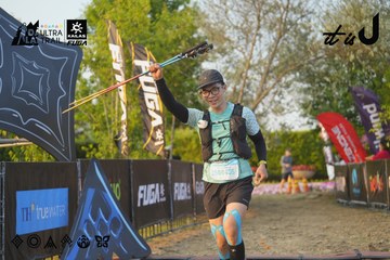 Dalat Ultra Trail 2026 - Ảnh #4760829
