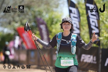 Dalat Ultra Trail 2026 - Ảnh #4691903