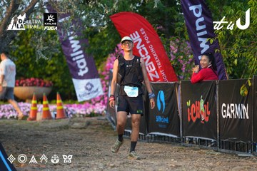 Dalat Ultra Trail 2026 - Ảnh #4744925