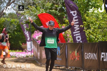Dalat Ultra Trail 2026 - Ảnh #4869913