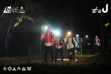 Dalat Ultra Trail 2026 - Ảnh #4697733