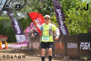 Dalat Ultra Trail 2026 - Ảnh #4866335