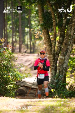 Dalat Ultra Trail 2026 - Ảnh #4908367