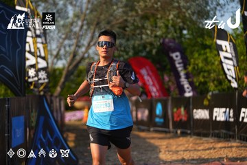 Dalat Ultra Trail 2026 - Ảnh #4742369