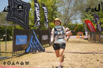 Dalat Ultra Trail 2026 - Ảnh #4725428