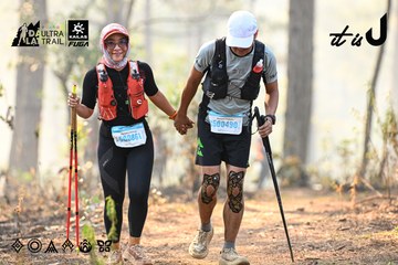 Dalat Ultra Trail 2026 - Ảnh #4707448