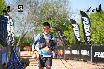 Dalat Ultra Trail 2026 - Ảnh #4737439