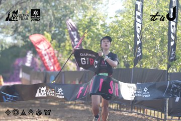 Dalat Ultra Trail 2026 - Ảnh #4685183