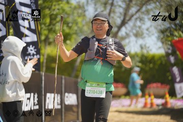 Dalat Ultra Trail 2026 - Ảnh #4690800