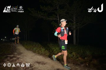 Dalat Ultra Trail 2026 - Ảnh #4751156