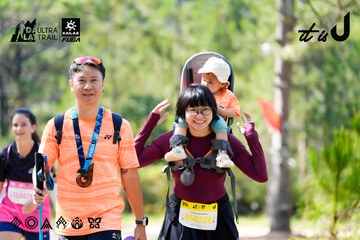 Dalat Ultra Trail 2026 - Ảnh #4834311