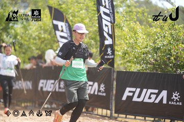 Dalat Ultra Trail 2026 - Ảnh #4858585