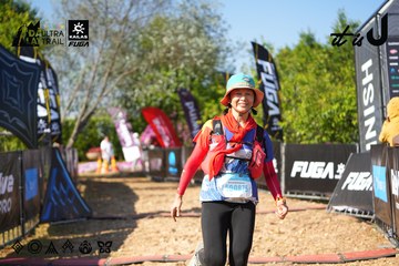 Dalat Ultra Trail 2026 - Ảnh #4741886
