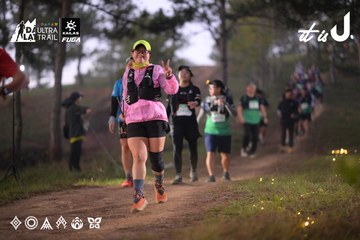 Dalat Ultra Trail 2026 - Ảnh #4721481