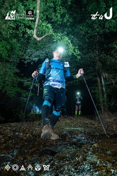 Dalat Ultra Trail 2026 - Ảnh #4907085