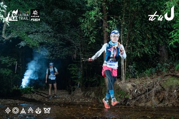 Dalat Ultra Trail 2026 - Ảnh #4907442