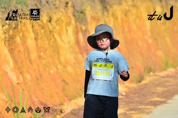 Dalat Ultra Trail 2026 - Ảnh #4748025