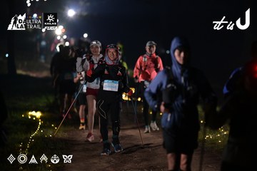 Dalat Ultra Trail 2026 - Ảnh #4729657