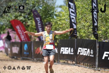 Dalat Ultra Trail 2026 - Ảnh #4747535