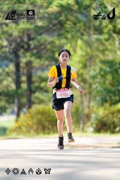 Dalat Ultra Trail 2026 - Ảnh #4833586