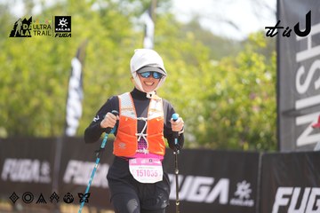 Dalat Ultra Trail 2026 - Ảnh #4858973