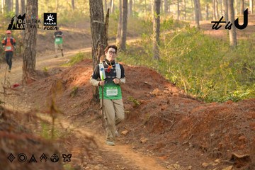 Dalat Ultra Trail 2026 - Ảnh #4842085