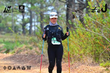 Dalat Ultra Trail 2026 - Ảnh #4875258