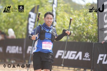 Dalat Ultra Trail 2026 - Ảnh #4857615