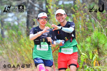 Dalat Ultra Trail 2026 - Ảnh #4875040