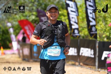 Dalat Ultra Trail 2026 - Ảnh #4727969