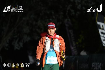 Dalat Ultra Trail 2026 - Ảnh #4747696