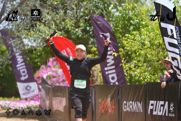 Dalat Ultra Trail 2026 - Ảnh #4868828