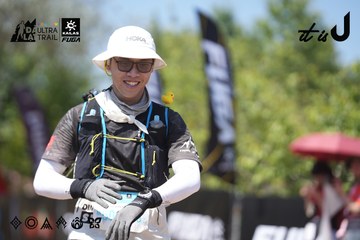 Dalat Ultra Trail 2026 - Ảnh #4747659
