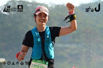 Dalat Ultra Trail 2026 - Ảnh #4911662