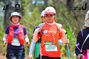 Dalat Ultra Trail 2026 - Ảnh #4876106
