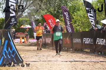 Dalat Ultra Trail 2026 - Ảnh #4865338