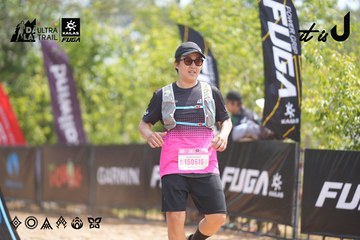 Dalat Ultra Trail 2026 - Ảnh #4860780