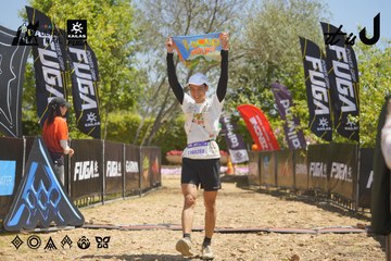 Dalat Ultra Trail 2026 - Ảnh #4691992
