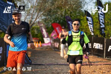Dalat Ultra Trail 2026 - Ảnh #4742699