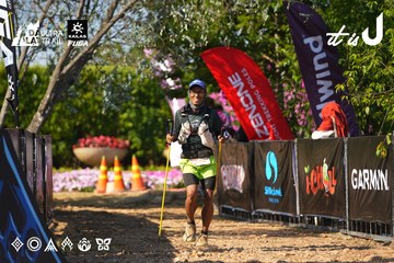 Dalat Ultra Trail 2026 - Ảnh #4741324