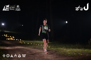 Dalat Ultra Trail 2026 - Ảnh #4729921