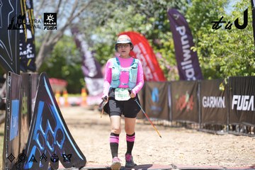 Dalat Ultra Trail 2026 - Ảnh #4746640